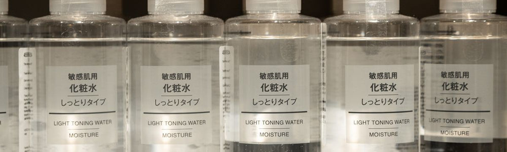Japanese skincare routine guide covering cleansing, hydration, lightweight layering, treatment, and sunscreen.